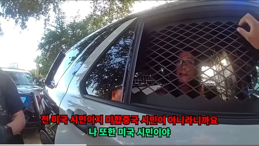 어질어질 무너진 미국 공교육 근황_1.jpg