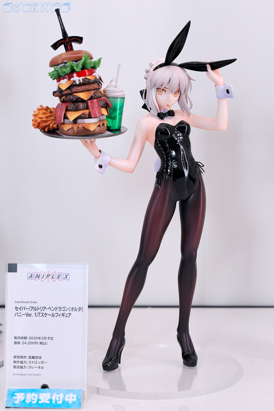 2025 행사장 미소녀 피규어_9.jpg