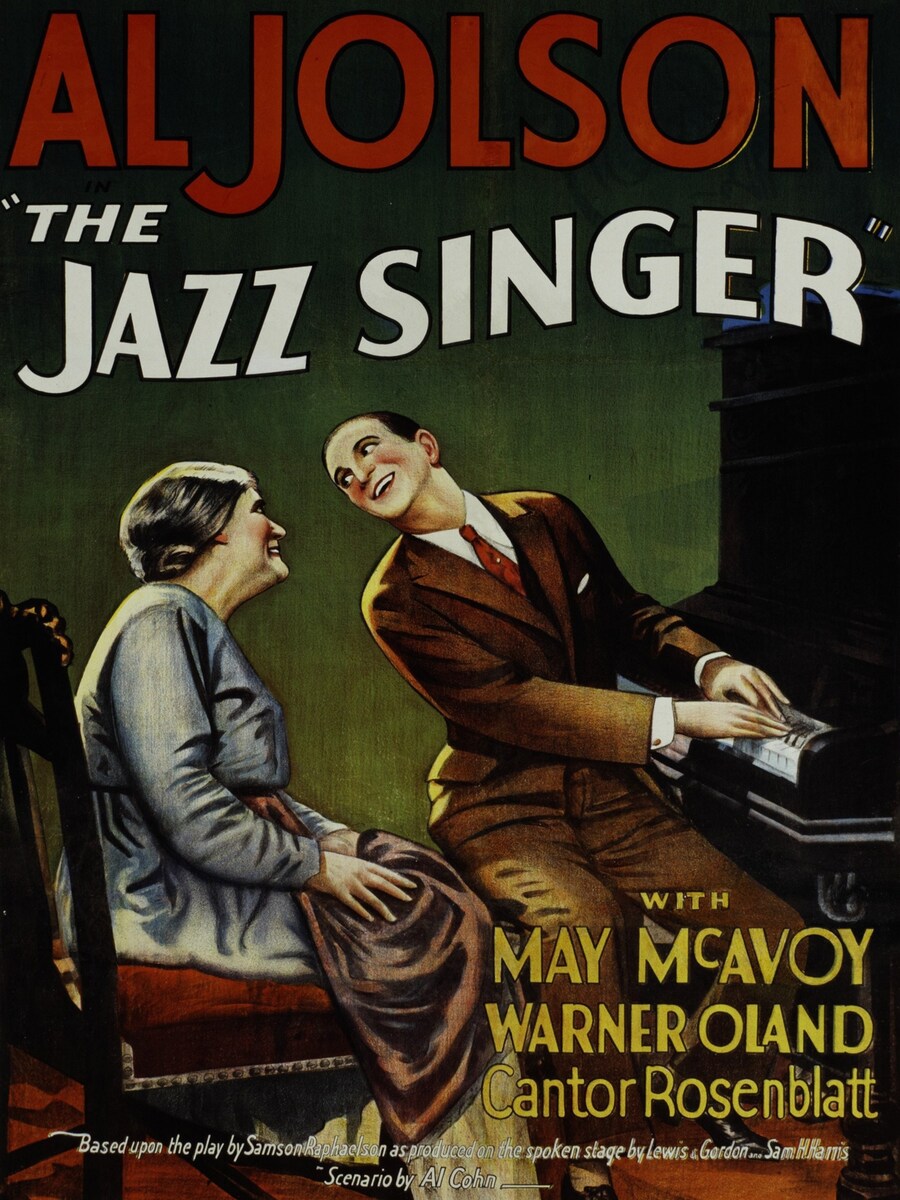 우와 영화에서 소리가 나와요.movie_2.jpg