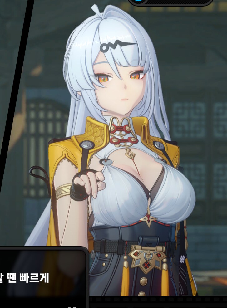 젠존제) 포즈 웃기네_2.png