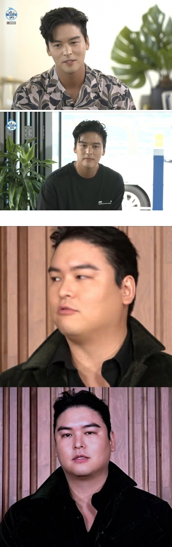 주사이모 의혹에서 자유로운 인물.jpg_1.jpg