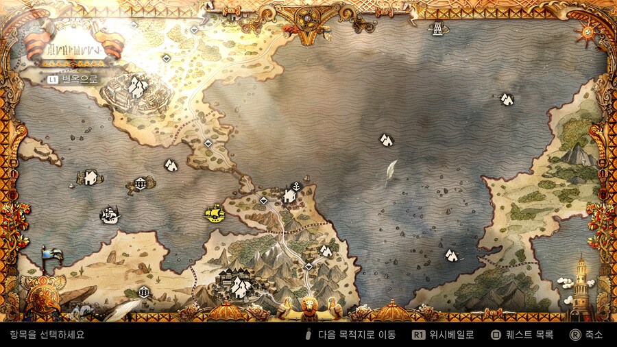 (해결)지도트로피.. 플래티넘따신 고수님들 지도확인 부탁드립니다_6.png