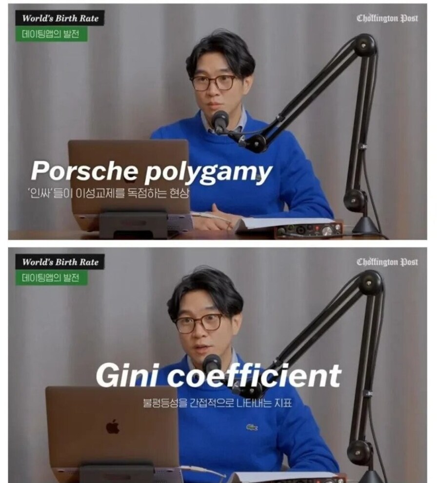 뇌피셜]여자들 눈높아진건 여러가지 이유가 있다고봄_2.png