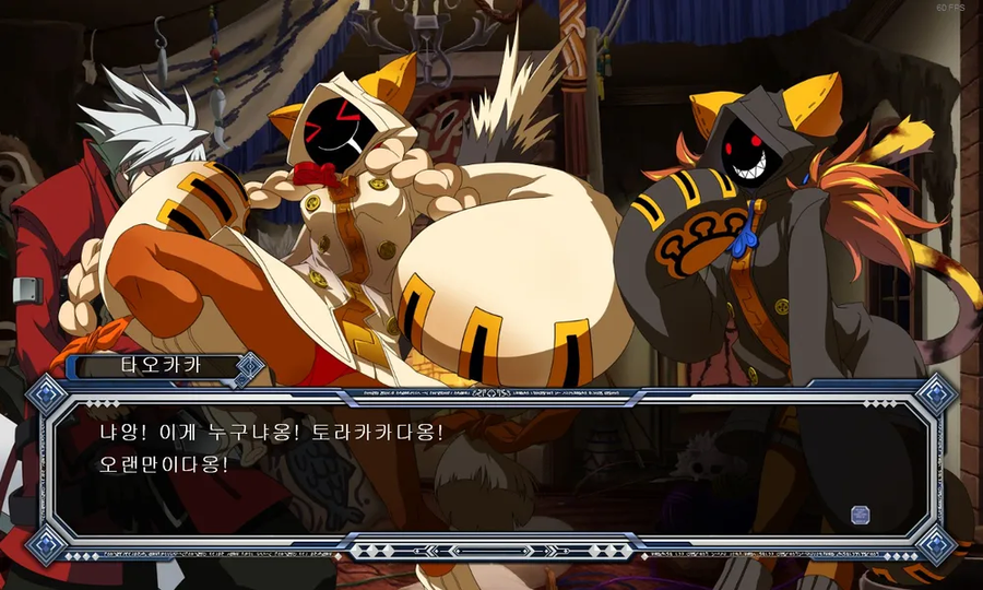 요즘 점점 사라져가는 말투_3.webp