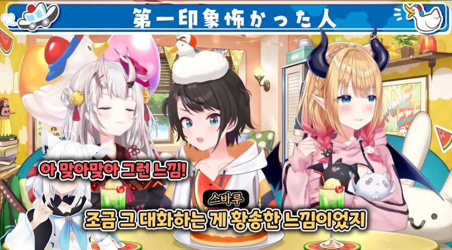 버튜버) 2기생 피셜 그 시절 가장 건드리기 힘들었던 맴버_6.jpg