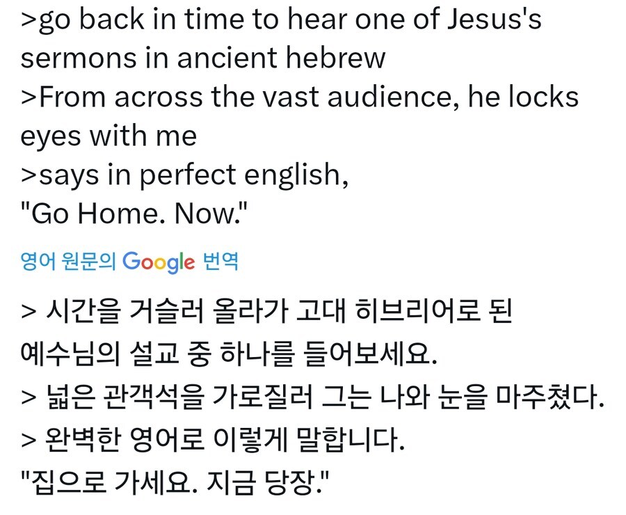 세상에서 가장 유명한 책에 기록되는 방법_1.jpg