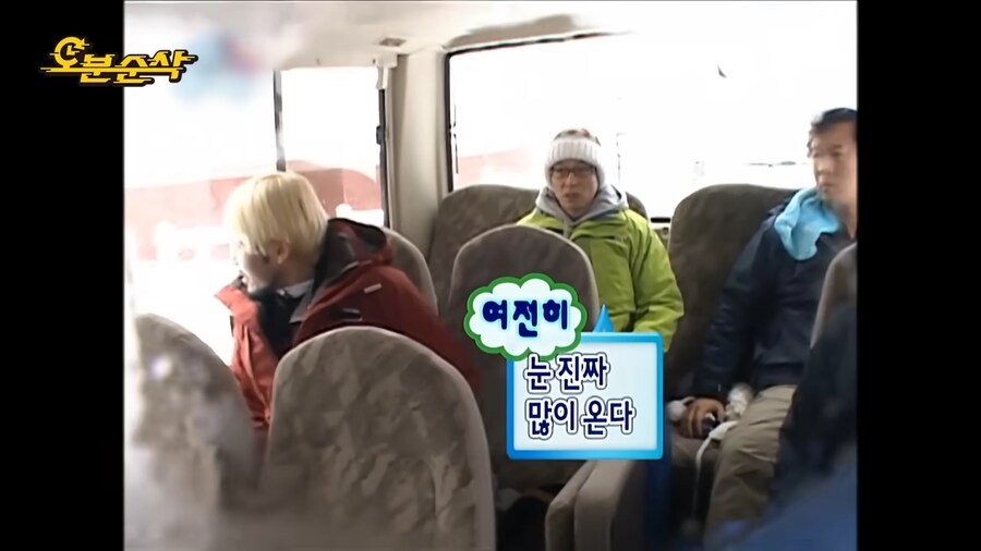 정형돈이 멤버들에게 정말 서운했던 순간_2.png