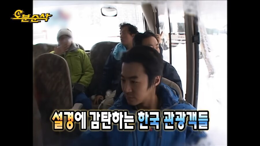 정형돈이 멤버들에게 정말 서운했던 순간_3.png