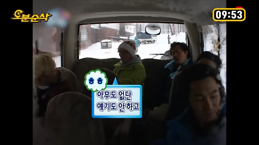 정형돈이 멤버들에게 정말 서운했던 순간_12.png