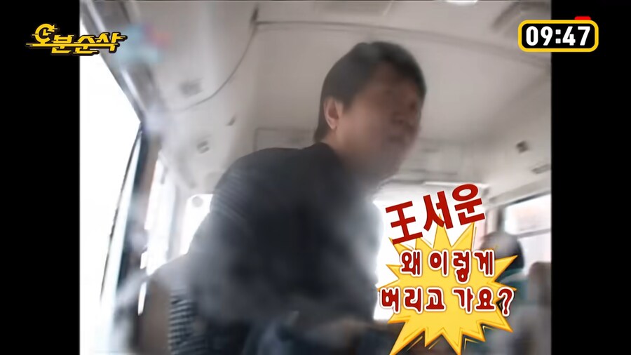 정형돈이 멤버들에게 정말 서운했던 순간_14.png