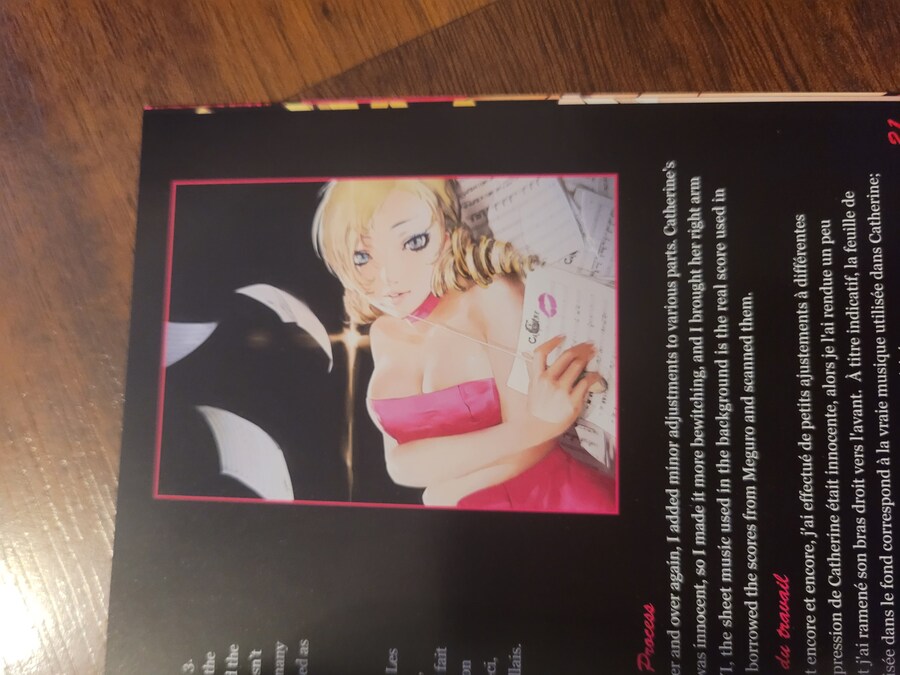 케서린 -한정판-_12.jpg