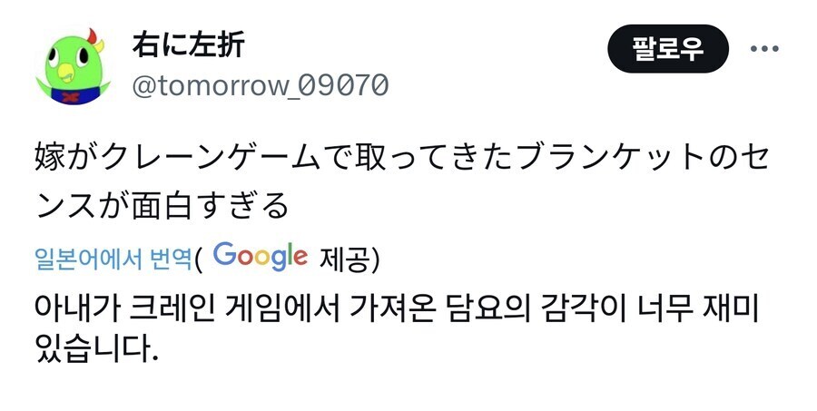 아기를 지키는 숭고한 하노이의 힘_1.jpg