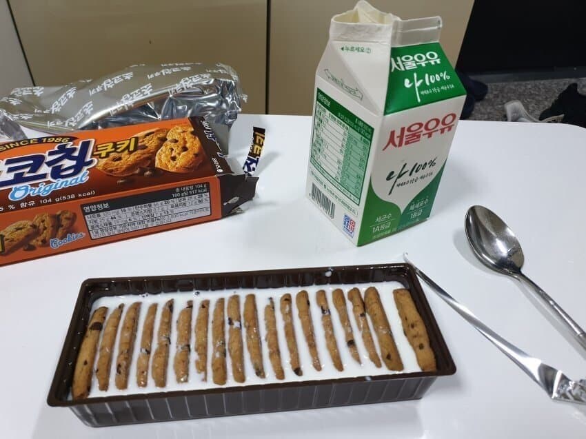 아는 사람들은 다 극찬한다는 조합_1.jpg