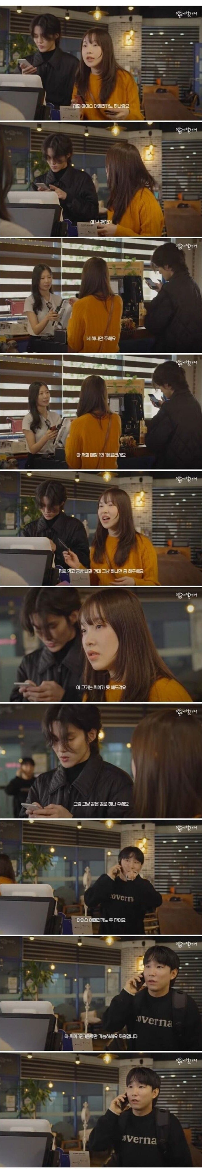 저희 카페는 1인 1음료입니다._1.jpg