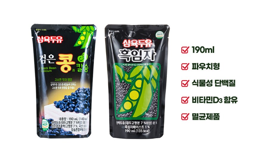 [지마켓]삼육두유 검은콩과 흑임자 두유 파우치190ml 80팩 28280원 품절_3.png