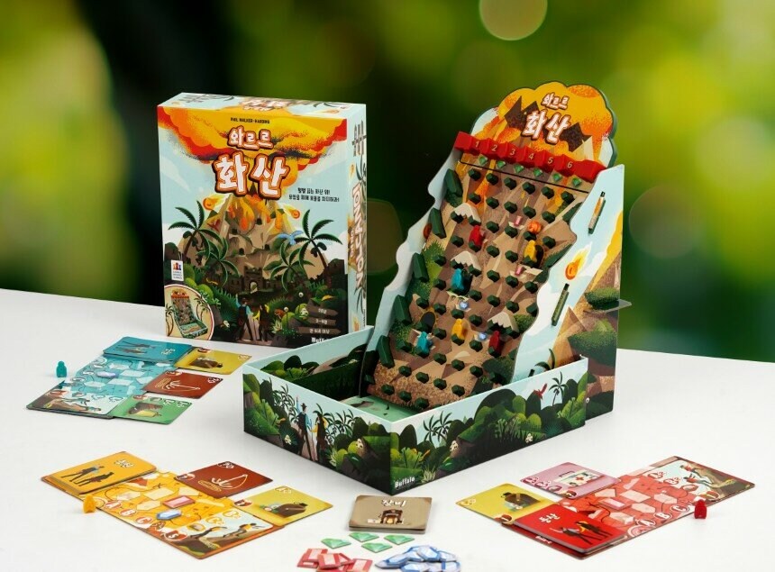 코리아보드게임즈, 액션 보드게임 '와르르 화산' 출시_1.png