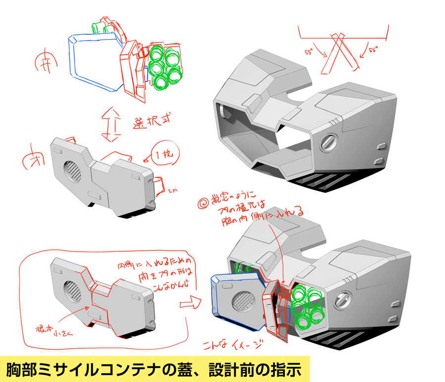 [맥스팩토리] PLAMAX 1/72 VF-1J 아머드 발키리의 포인트를 소개!_16.jpg