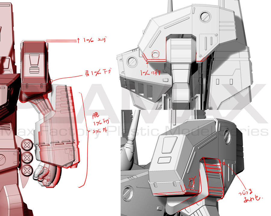 [맥스팩토리] PLAMAX 1/72 VF-1J 아머드 발키리의 포인트를 소개!_32.jpg