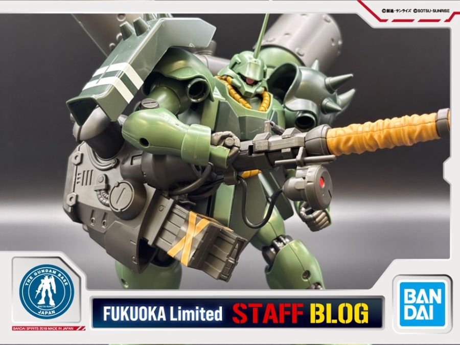 HGUC 1/144 기라 도가 중무장 사양 샘플 소개_1.jpg