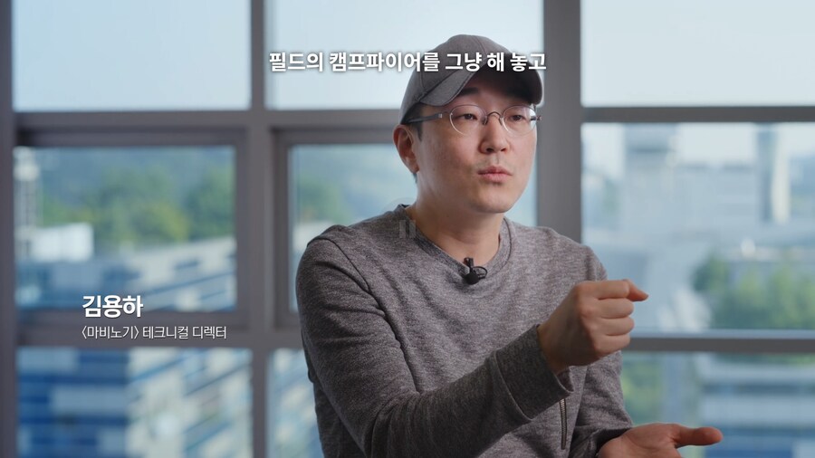 오늘 넷플릭스로 공개된 대한민국 게임 다큐멘터리_27.png