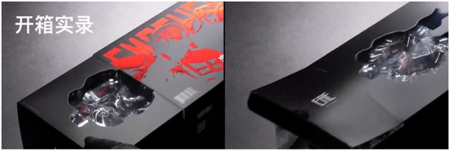 [섹시아이스2019] 언크발 스매셔_2.jpg