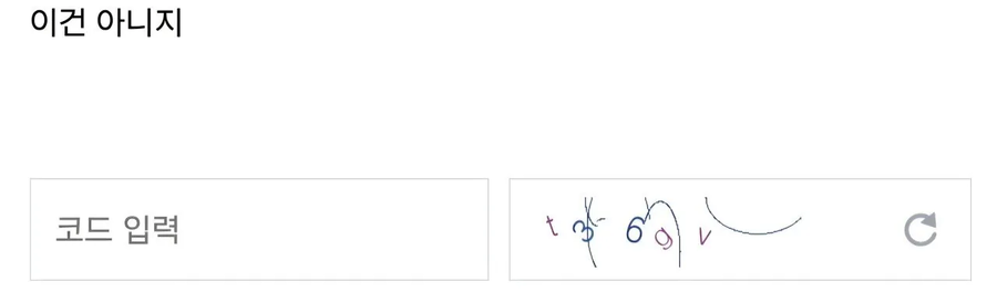 뉴진스갤 마지막 소녀낭만.jpg_2.webp