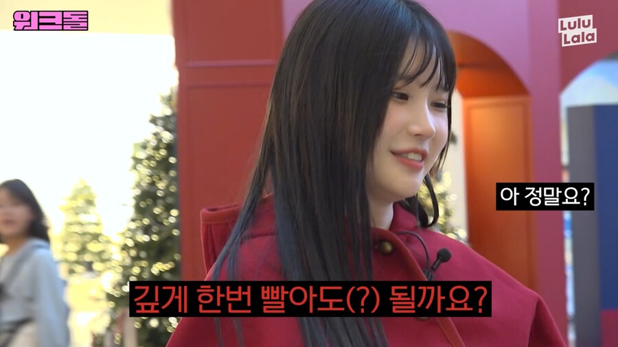 두피 트리트먼트 이벤트를 하는 걸그룹_10.png