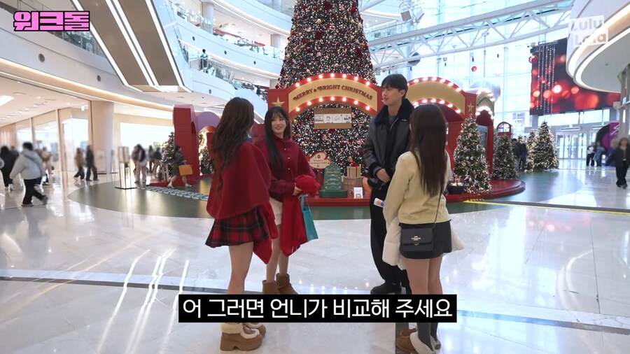 두피 트리트먼트 이벤트를 하는 걸그룹_17.png