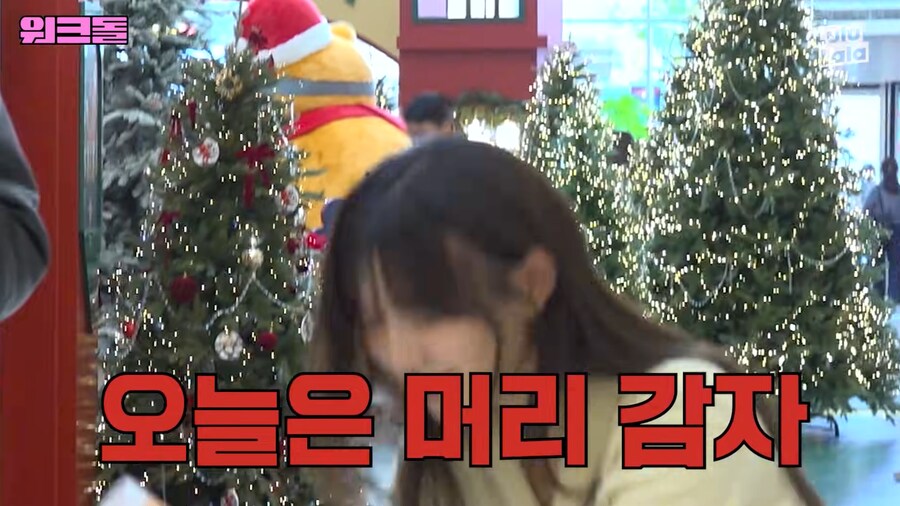 두피 트리트먼트 이벤트를 하는 걸그룹_21.png