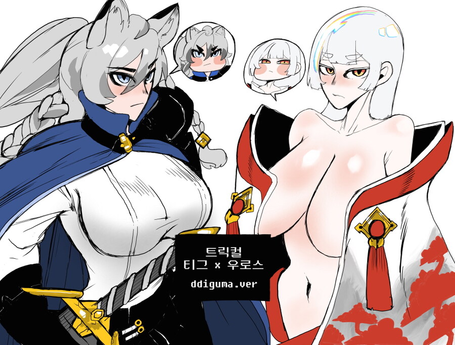 ㅇㅎ) 그림모둠집.jpg_4.jpg