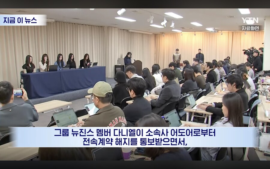 뉴진스 다니엘 계약해지가 끝이 아니라는 전망_1.png