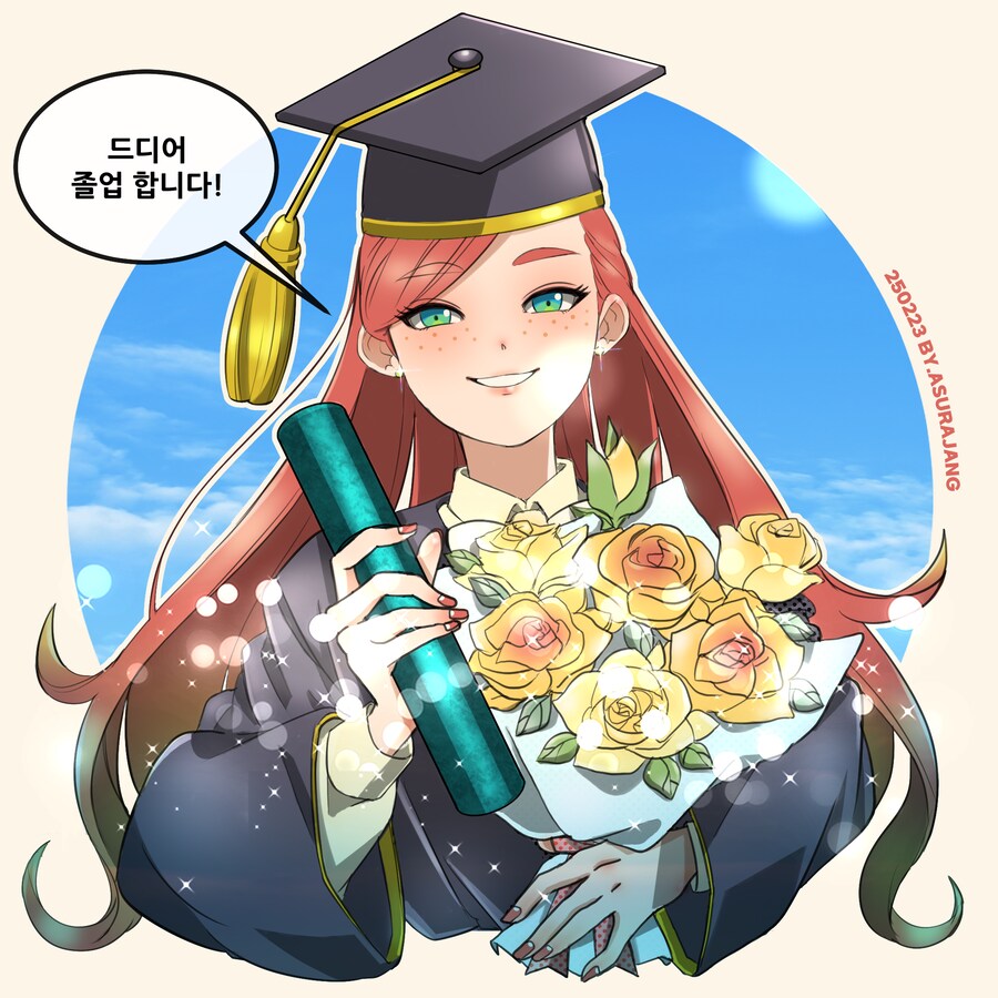 창작) 2025 그림 연말 정산_심플 컬러 일러스트 콜렉션_3.png