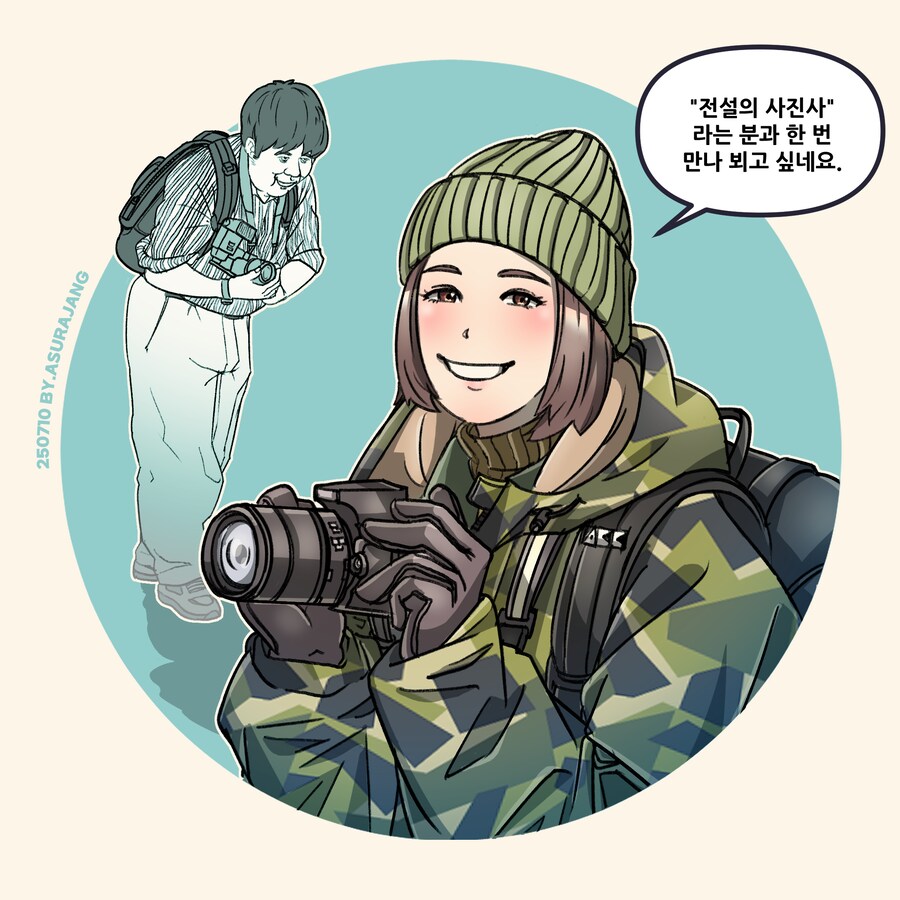 창작) 2025 그림 연말 정산_심플 컬러 일러스트 콜렉션_8.png