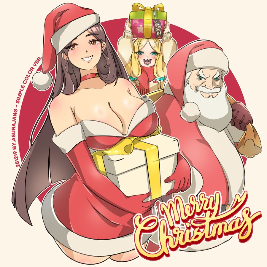 창작) 2025 그림 연말 정산_심플 컬러 일러스트 콜렉션_13.png