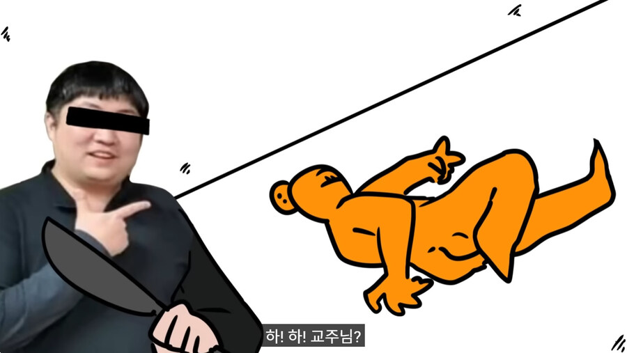 이번주의 트릭컬 교준님들 근황_1.jpg