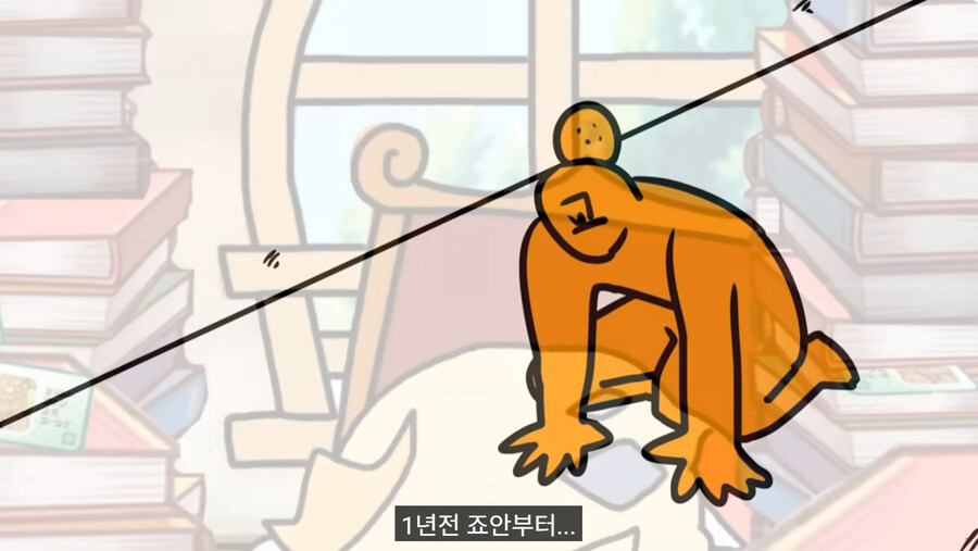 이번주의 트릭컬 교준님들 근황_3.jpg