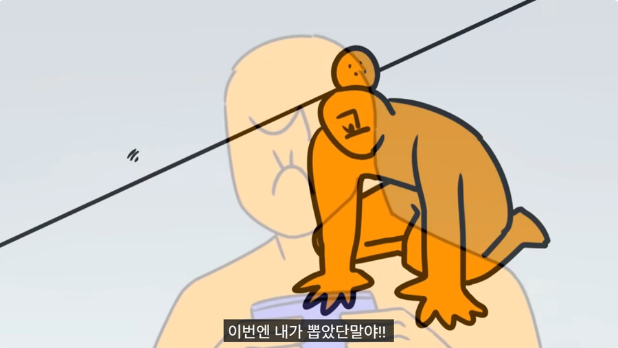 이번주의 트릭컬 교준님들 근황_5.jpg