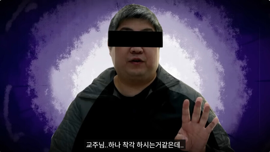 이번주의 트릭컬 교준님들 근황_7.jpg