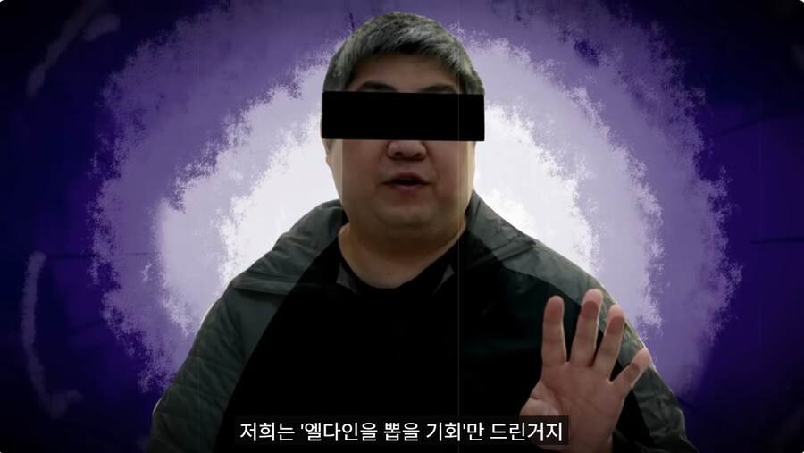 이번주의 트릭컬 교준님들 근황_8.jpg