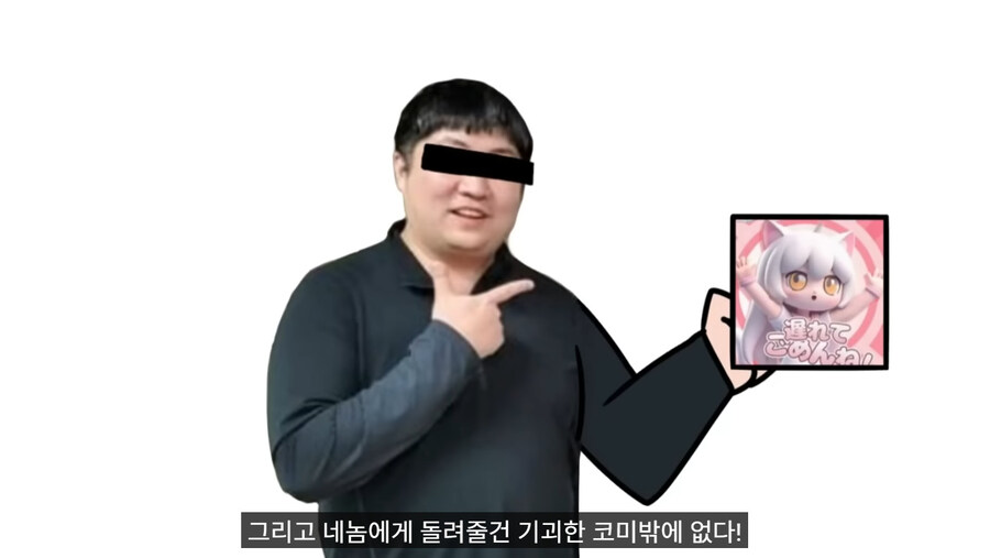 이번주의 트릭컬 교준님들 근황_11.jpg