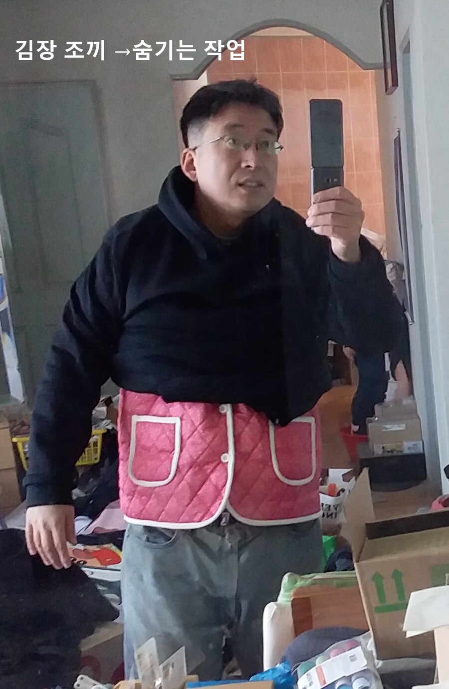 1227 운동일지: "마동석 몸 하루만에 만들기" 편_27.jpg