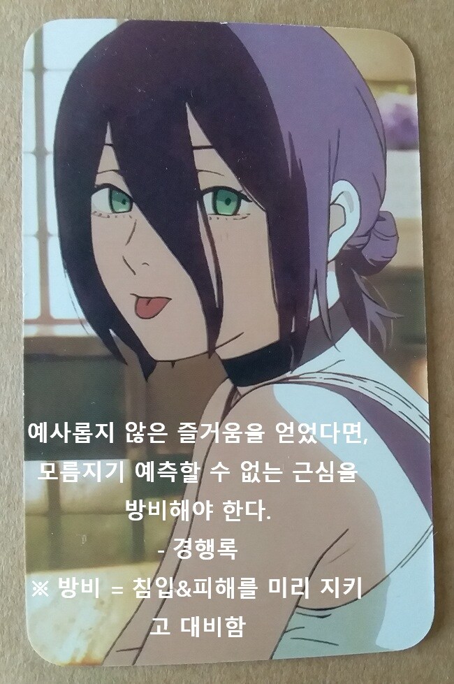 1227 운동일지: "마동석 몸 하루만에 만들기" 편_37.jpg