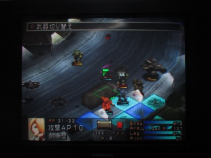 프론트 미션 3rd (14)_3.jpg