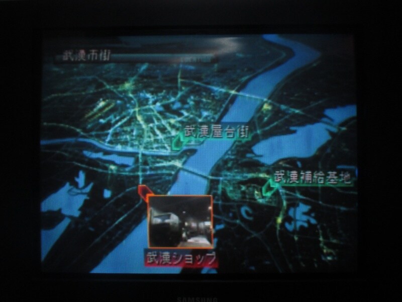 프론트 미션 3rd (14)_19.jpg