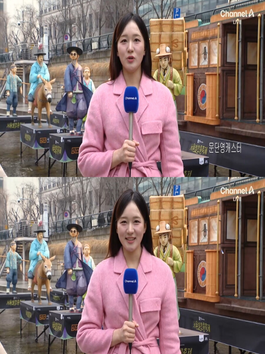 내일, 아침 다시 영하권(미세먼지 해소, 동해안 건조주의보)_27.jpg