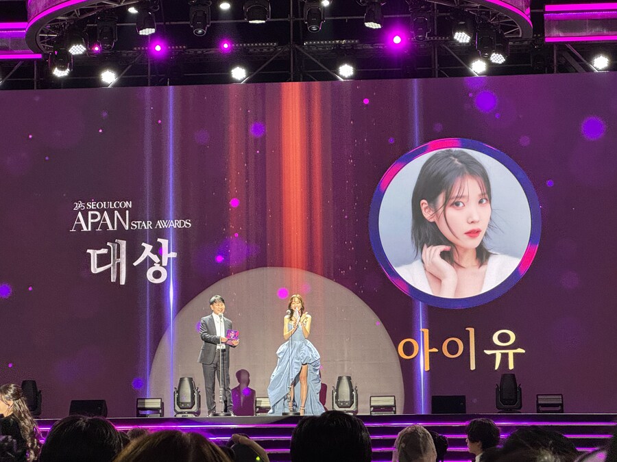 2025 SEOULCON APAN 스타 어워즈 대상 수상 🏆_2.jpg