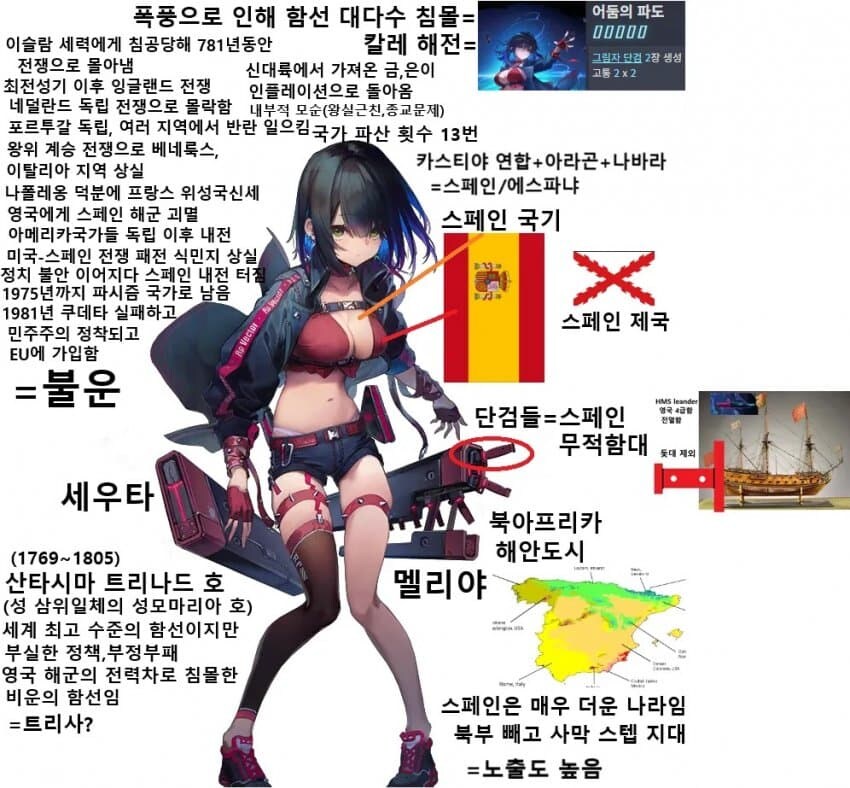 카제나갤은 걍 퍼지데이네_1.jpg