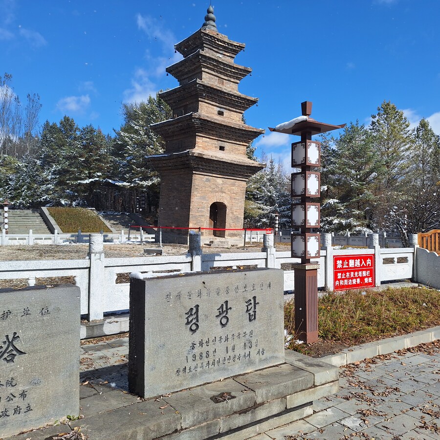 (스압) 중국의 이상한 한식(?) 과 기타 등등 여행기 겸 음식사진 백두산편_18.jpg