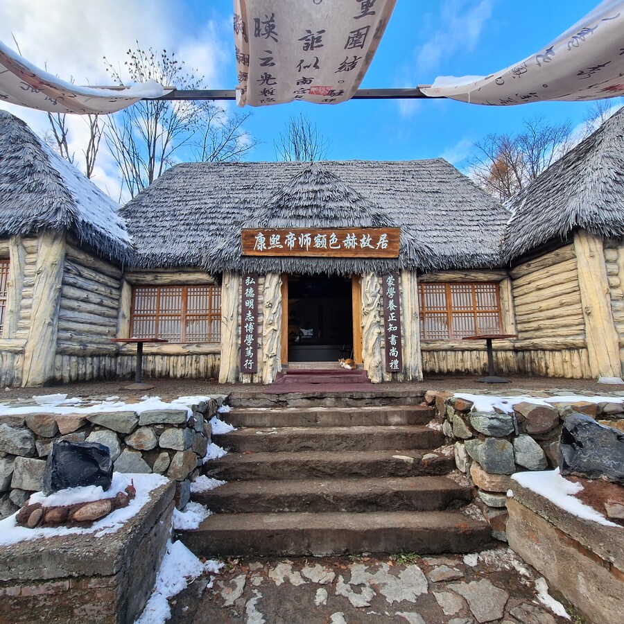 (스압) 중국의 이상한 한식(?) 과 기타 등등 여행기 겸 음식사진 백두산편_28.jpg