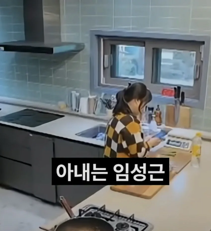 임성근셰프가 집에서 요리를 안하는 이유_2.webp